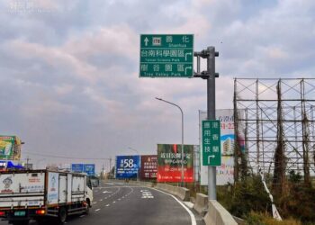 科技業來了！房價差距「上千萬」　台南就業增「人口外移變少」