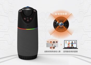 j5create再次引領潮流：推出全新ai-360會議攝影機和crosslink跨平台傳輸神器