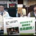 台南市議員建議：邀請黃仁勳擔任市政顧問與頒發榮譽市民