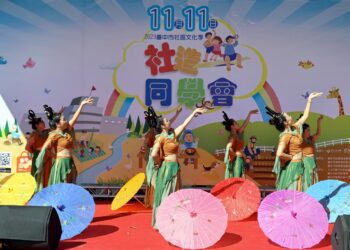 中市社造績優十連霸-共造全齡友善宜居城