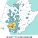 臺南市住宅價格指數113年3月住宅價格指數微幅上升0.80% 臺南市住宅價格指數113年3月住宅價格指數微幅上升0.80%