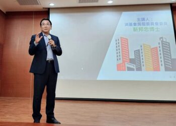 房價長期只漲難降？　他揭關鍵：除非央行做這件事