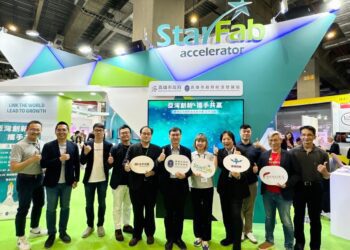 高市府經發局帶領新創參展innovex-辦理一對一商機媒合會