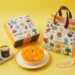 起士公爵X臺南400好南進行式 小學生手繪限定款夏日派對芒果乳酪蛋糕 一起走入喝牛奶長大的芒果產地 起士公爵X臺南400好南進行式-小學生手繪限定款夏日派對芒果乳酪蛋糕-一起走入喝牛奶長大的芒果產地