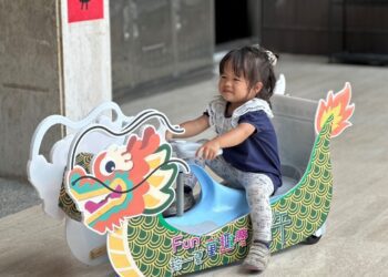 中市藝文場館邀您嗨玩端午假期-扭扭龍舟、闖關市集趣味登場