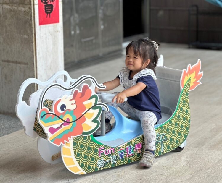 中市藝文場館邀您嗨玩端午假期 扭扭龍舟、闖關市集趣味登場 中市藝文場館邀您嗨玩端午假期-扭扭龍舟、闖關市集趣味登場