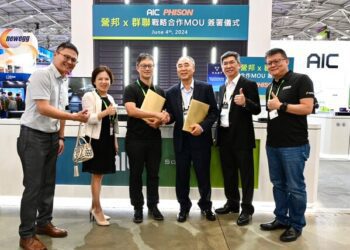 營邦與群聯在computex-2024簽署合作備忘錄，共推ai資料存儲解決方案