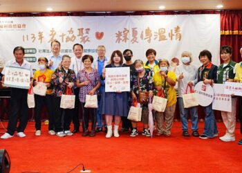 清寒長輩粽夏溫馨相聚-老人福利關懷協會-端午佳節送暖