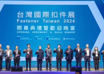 國際扣件展5日至7日高雄登場-「高值」、「永續」兩大特色專區展現台灣扣件實力