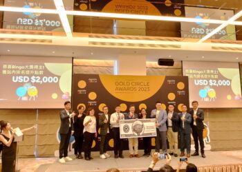 花季度假飯店傳承與創新-榮獲2023年agoda金環獎