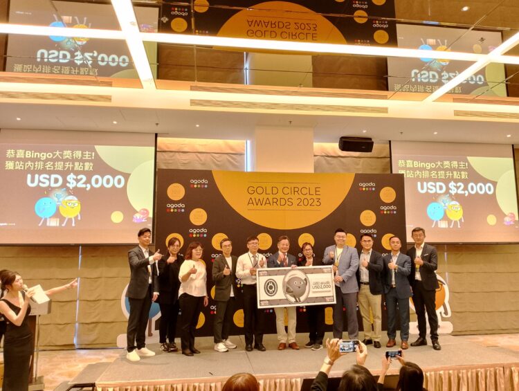 花季度假飯店傳承與創新-榮獲2023年agoda金環獎