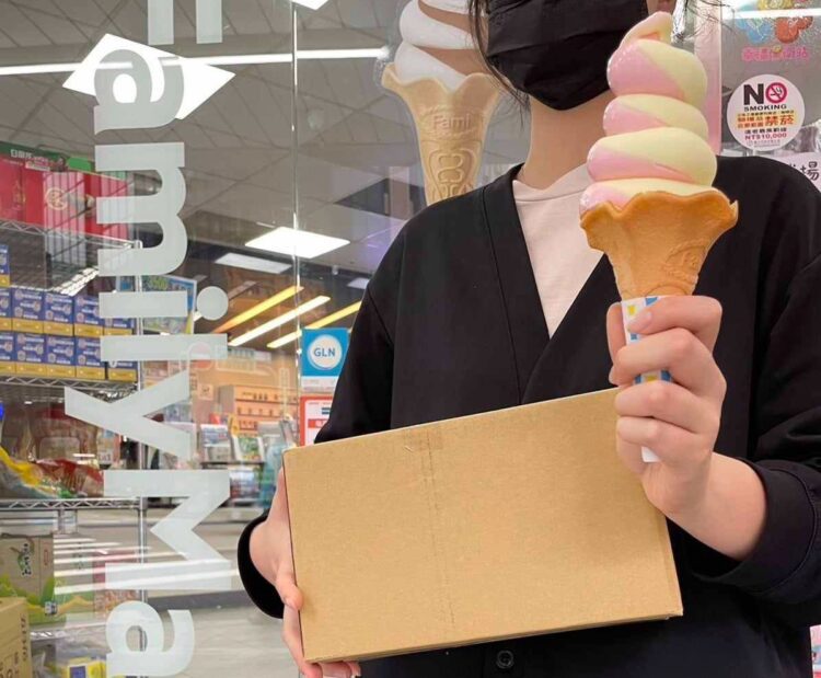 淘寶買家全家取貨-立馬享受免費霜淇淋！