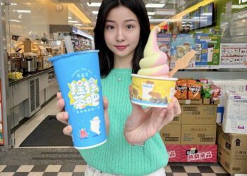 全家網購取貨「fun心取」滿周年！霜淇淋優惠強勢回歸