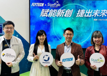共創「捷」出未來！「飛捷-x-starfab加速器」innovex專場開講