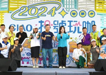 南投巧咖節開幕　千人手沖、青春演唱會-馬來貘爽爽貓無人機煙火秀輪番登場