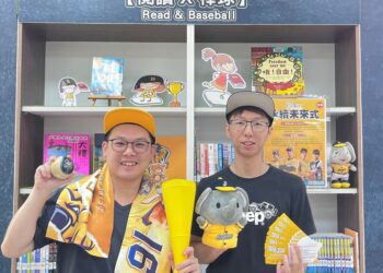 6/11 棒球界周董來襲-中市圖借書送你看球賽
