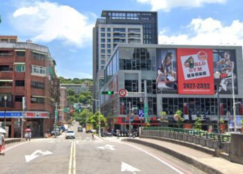 基隆山崩　房價呢？專家曝「這抗性」又冒出