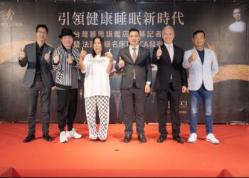 慕思旗艦店開幕-攜手法國頂級名床treca共鑄睡眠藝術之美