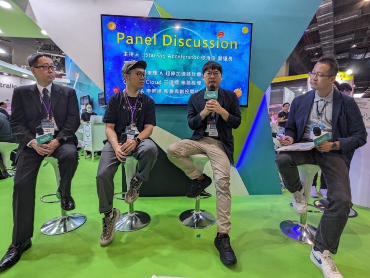 雲豹育成揪科技大咖開講 -nvidia、台智雲、google-cloud-齊談生成式ai可能性