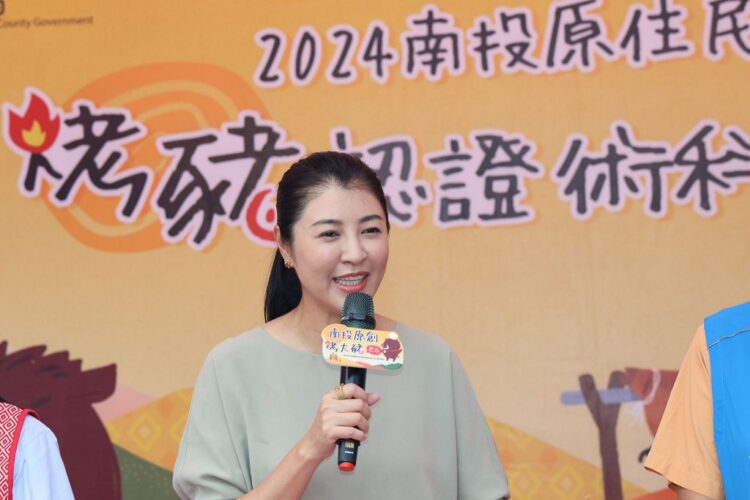 培訓測驗認證再啟 南投原鄉原住民烤豬職人再添新血輪 培訓測驗認證再啟-南投原鄉原住民烤豬職人再添新血輪