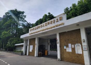 現代孟母大不易！北市最夯完全中學在大同　「這兩校」周邊單價僅大安一半