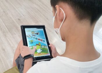 不再等待-中市圖數位資源，開心學習再抽好禮