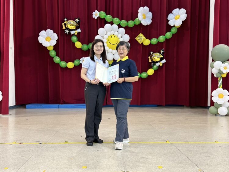 青青校樹學子有成 親親投特畢業快樂 青青校樹學子有成-親親投特畢業快樂