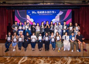 《pr值》《最後的薩魔仔》奪下第14屆電視劇本創作獎首獎