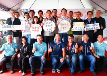 楊梅首座社宅「楊梅一號」歡喜入厝-引進「公益棟」提供完整社福服務