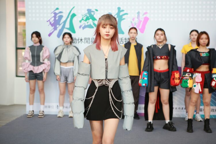 迎接奧運潮牌大集合-中市纖維館動感時尚特展-秀運動休閒美學