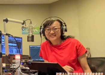 全台29座原住民族文物館暗藏驚人秘密《qinaljan藝起來》揭秘牡丹社頭顱歷史真相