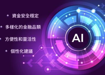 trade-republic讓ai交易變得更簡單