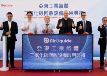 亞東工業氣體碳捕捉設備落成-提升電子級氣體量能-助力半導體先進製程