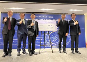 共同推動醫療資訊科技及生醫大數據研發與運用-國衛院與華碩集團簽署合作意向書