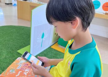 自助借閱領好康-中市圖暑期加碼百元超商禮卡