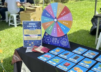 南投縣政府參加台灣仲夏旅遊節-推廣星空季、露營嘉年華