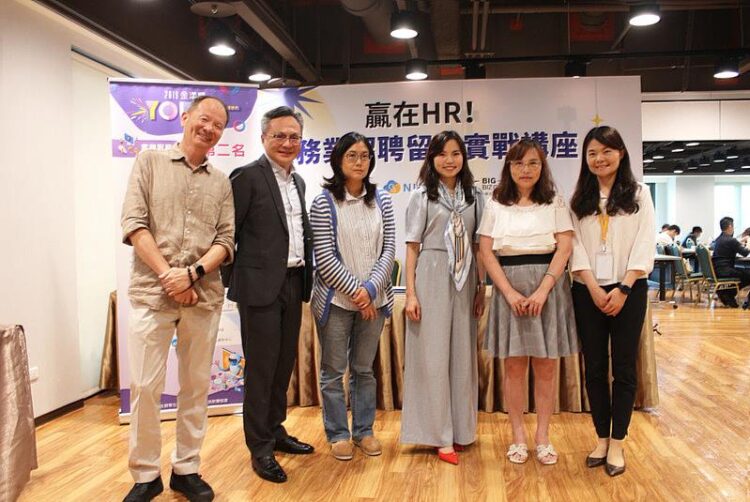 台灣服務業缺工危機,高薪難留人才,AI時代如何招聘留才? 台灣服務業缺工危機,高薪難留人才,ai時代如何招聘留才?