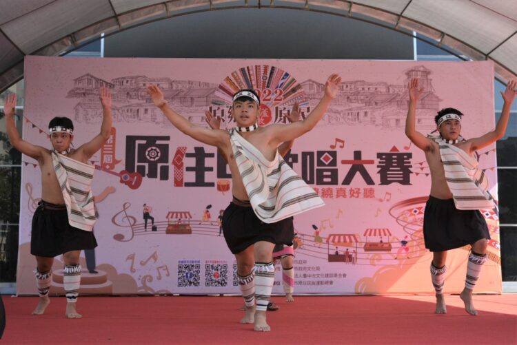 原鄉原民葫蘆墩歌唱大賽 部落美食、打卡送禮熱力大放送 原鄉原民葫蘆墩歌唱大賽-部落美食、打卡送禮熱力大放送