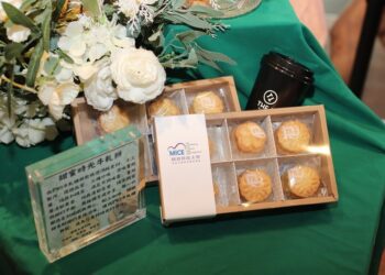 樹德科大伴手禮成果展-學生大秀創意與美感