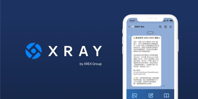 XREX 集團進軍監管科技!推出 XRAY 反詐錢包查詢工具 檢警調率先試用 xrex-集團進軍監管科技!推出-xray-反詐錢包查詢工具-檢警調率先試用