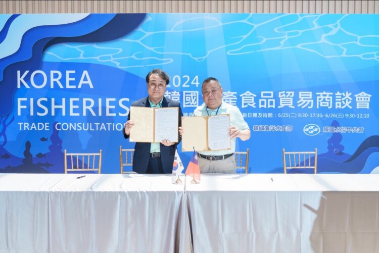 韓國水協中央會台北貿易支援中心-成功舉辦韓國水產品貿易商談會