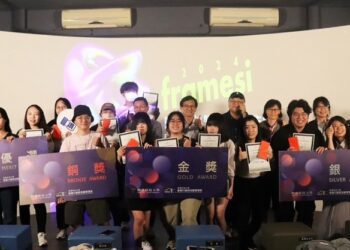 樹科大攜手喜徠-短影音創作大賽發掘更多新人展才藝