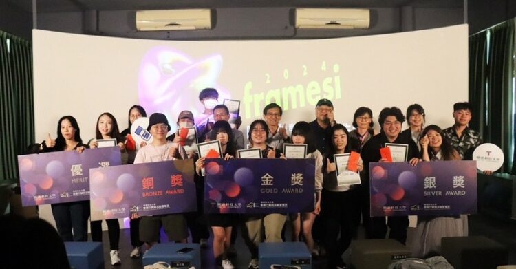 樹科大攜手喜徠-短影音創作大賽發掘更多新人展才藝