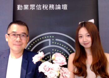 網紅賺很大？小心繳稅踩雷　比上班族還苦