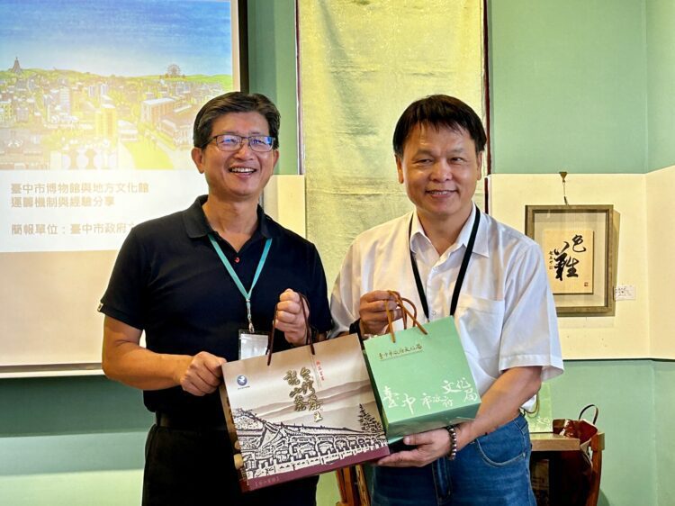 臺中推動市民博物館有成 臺東跨縣市參訪交流 臺中推動市民博物館有成-臺東跨縣市參訪交流