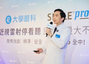 近視雷射停看聽~民眾考量大不同-聚焦微創、精準、安全