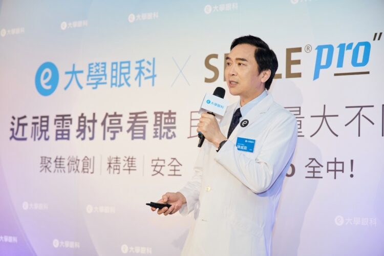 近視雷射停看聽~民眾考量大不同-聚焦微創、精準、安全