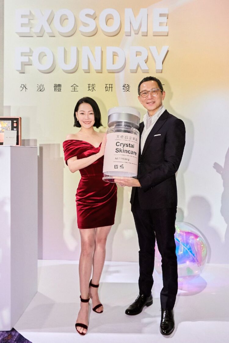 訊聯exosome-foundry全球研發中心與世界工廠-打造外泌體黃金大時代!