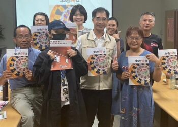 樹科大攜手台南頭社社區-解鎖西拉雅百年文化