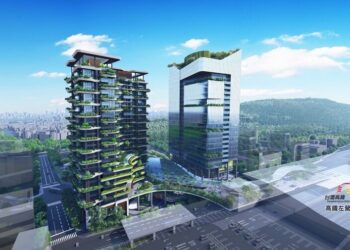 「左營高鐵科技之心公辦都更案」簽約-啟動北高雄新門戶